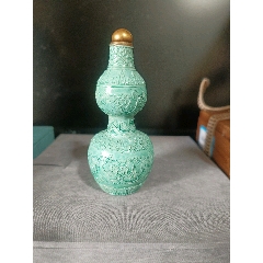 俏色玛瑙雕人物故事鼻烟壶。_旧鼻烟壶_飞鸿堂【7788旧书网】