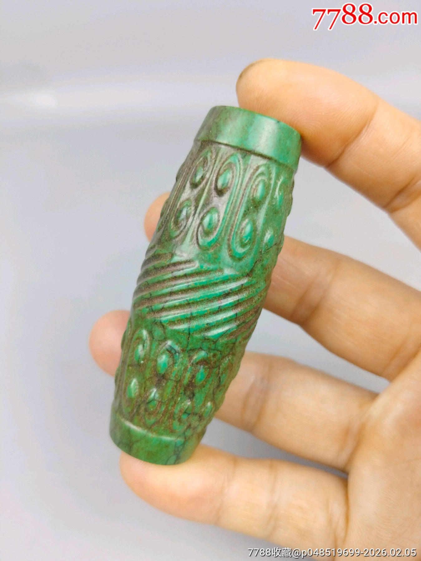 綠松石_價格120元_第1張_7788商城__七七八八商品交易平臺(7788.com)