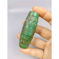 綠松石(se110634637)_7788商城__七七八八商品交易平臺(7788.com)