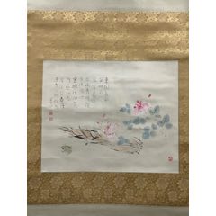 何宗逊，湖北籍画家写意画中堂《墨菊图》国画书法古玩字画。纸本绫裱