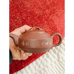60年代小汉君-紫砂壶-7788红宝书