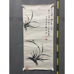 爱新觉罗·瑜嘉，工笔画中堂《松鹤图》国画书法古玩字画。原装老裱纸本