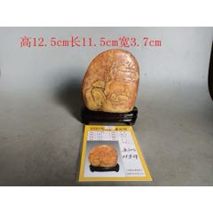 寿山石（螭龙）印章，采用原石雕刻，雕刻精美，入刀深邃，石质坚硬油润