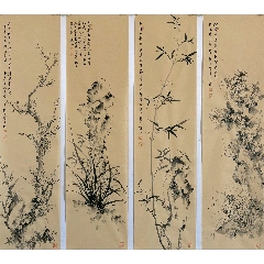 石舟，八十年代工笔花卉茶挂《玉兰蝴蝶图》国画书法古玩字画装饰挂画