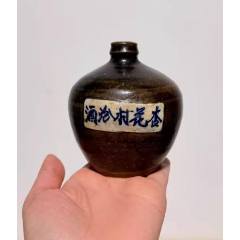 和田玉璜双面高浮雕玉璧_和田玉_大通古玩店【7788旧书网】