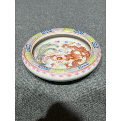 景德镇建国瓷厂【黄釉釉下梅花盖杯四个】_旧瓷器_怀旧时光古玩店【7788