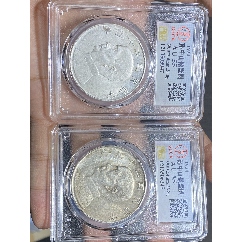 LOT0147 1927年孙中山像中华民国开国纪念币壹圆银币一组四枚__【7788收藏】