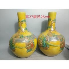 旧藏识款【大明弘治年制】鸡油黄釉浮雕百福图碗_黄釉瓷_收藏价格_鉴定