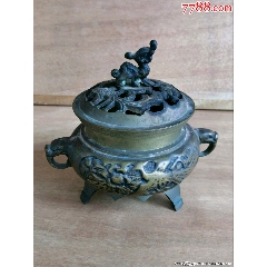 香炉　大明宣德年製 銅香炉 中国古玩 大明宣德年制铜香炉_铜炉_净雅轩古玩店【7788旧书网】