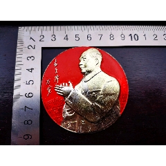 毛主席像章（忠字）-毛主席像章-7788红宝书
