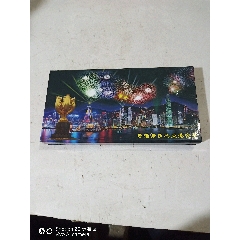 1997年香港回归纪念砖仅供收藏(普洱茶熟茶500g)-其他收藏品-7788红宝书