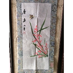 白崇禧宋美龄梅花_花鸟国画原作_字画典藏【7788旧书网】