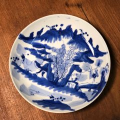 漂亮清代青花双喜花卉小碗_青花瓷_纵观风云【7788旧书网】