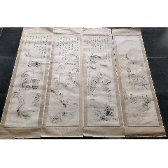 高巽，民国时期人物画茶挂《煎茶道祖高游外像》国画书法古玩字画。绢本