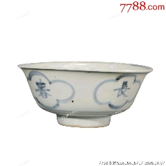 清康熙青花斗笠碗_青花瓷_复真文玩商店【7788旧书网】