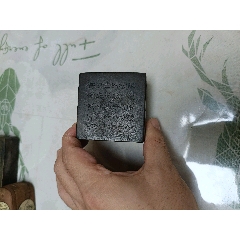 64fdc7788365d01c5109209ad91c08