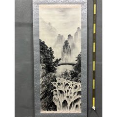 b5682b277f71f8733fa20940fb76d7