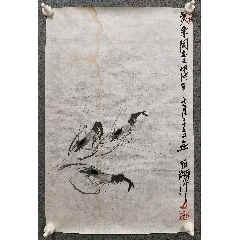 岩青，清末民国时期花鸟工笔画《松鹤图》国画书法古玩字画。绢本绫裱_