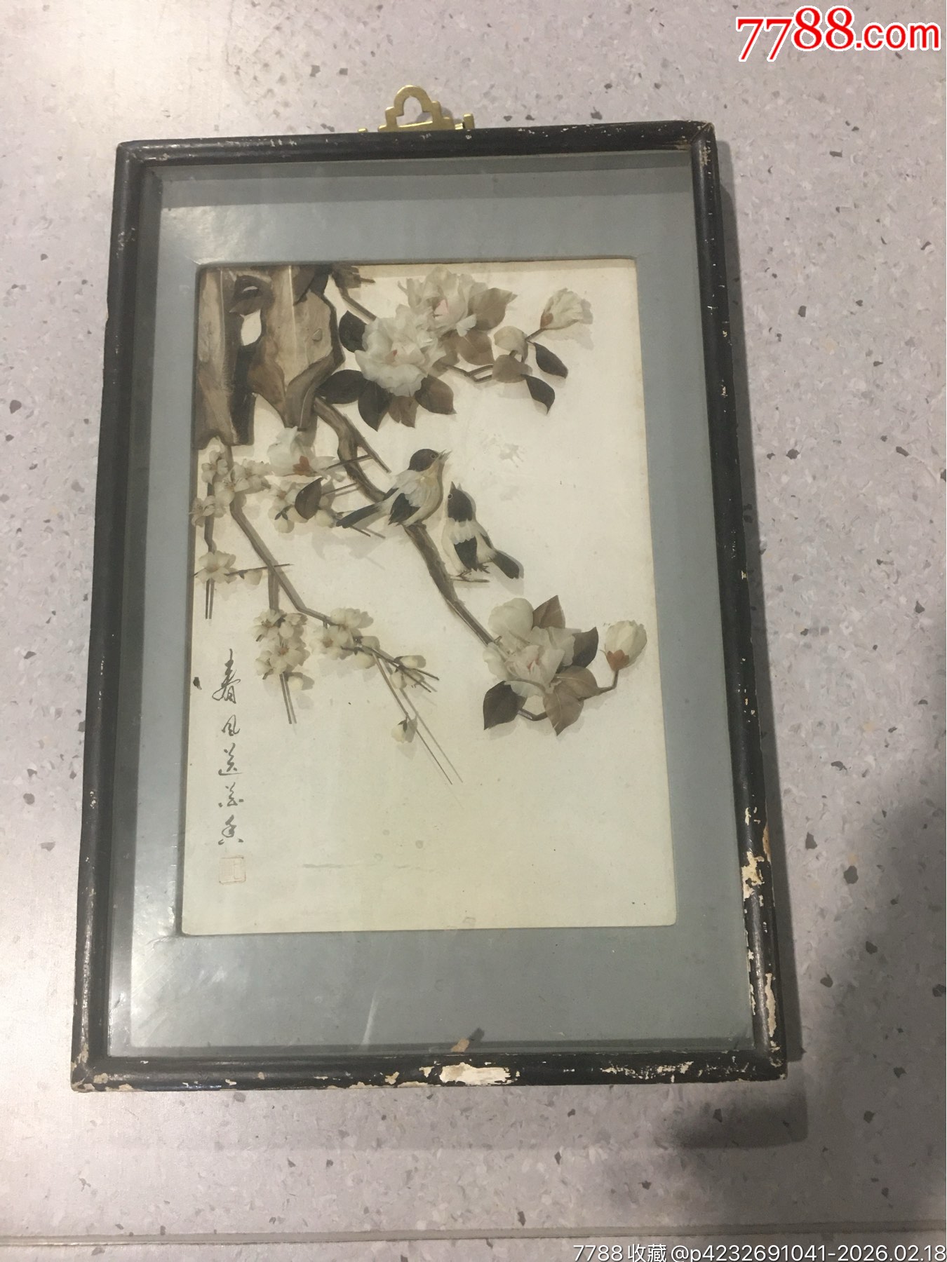 老式羽毛画花鸟图案黑色实木框装饰画尺寸45*30左右-羽毛画-7788挂钟收藏