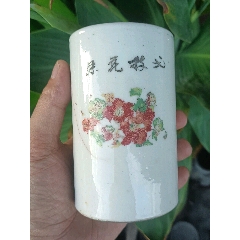 一对民国江西美华公司粉彩人物大碗_旧瓷器_丁一晚清民国瓷杂店【7788