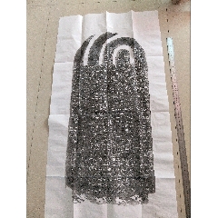西安碑林真拓(宋米芾四条屏精裱盒装_字画碑贴_乐淘书斋【7788旧书网】