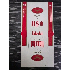 咀標(biāo)《利多來(lái)》，焦中版，山西省廠煙標(biāo)專輯系列322