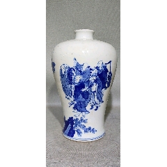 东阳轩平八制”款日本青花碗_青花瓷_厚积阁【7788旧书网】