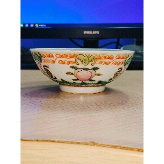 大清康熙年制款墨地五彩方瓶_旧瓷器_福州林氏古玩店【7788红宝书】