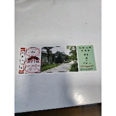 秋柳(se112266776)_7788商城__七七八八商品交易平臺(tái)(7788.com)