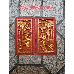 清代鎏金鳌鱼博古木雕花板装裱框挂件古玩古董收藏居家会所装修装饰空间