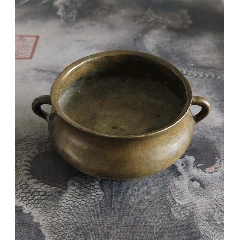 精品紫铜香炉_铜炉_玉飞古玩【7788旧书网】