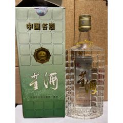 80年代初杭州西湖酒厂(桂花陈酿)16度1500ML_老酒收藏_远源流连【7788红