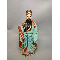 精美567景德镇雕塑瓷厂鎏金观音像-雕塑瓷/瓷雕-7788旧书网