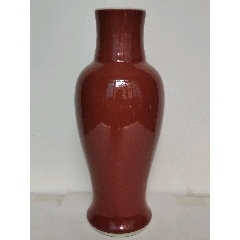 郎窑红水盂(清、康熙)_红釉瓷_至真斋【7788旧书网】