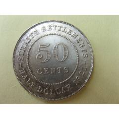 明治三十六年日本壹圆银币_外国在华银元_钱币微店【7788旧书网】