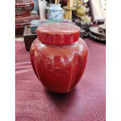 定窑瓷器_红釉瓷_博古园古玩店【7788红宝书】