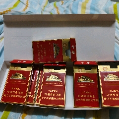 五子闹春_烟标_帅的过分【7788红宝书】