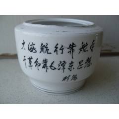 清代同治「大清同治年制」官窑款式粉彩高足供盘_旧瓷器_玩古怡情【7788