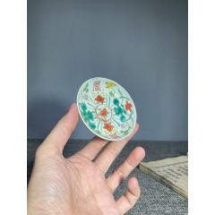 康熙五彩笔洗_旧瓷器_影清阁【7788旧书网】