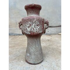 仿“乾隆年制”钧红釉菩荠瓶（A0491）_红釉瓷_养心殿古玩阁【7788旧书网】