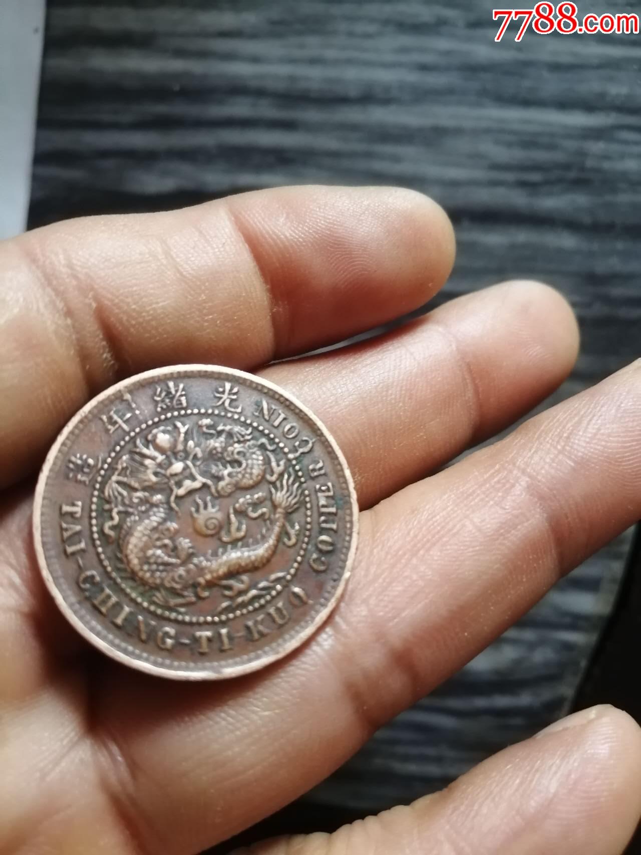 ͼƬ��������´��ڴ򿪲鿴