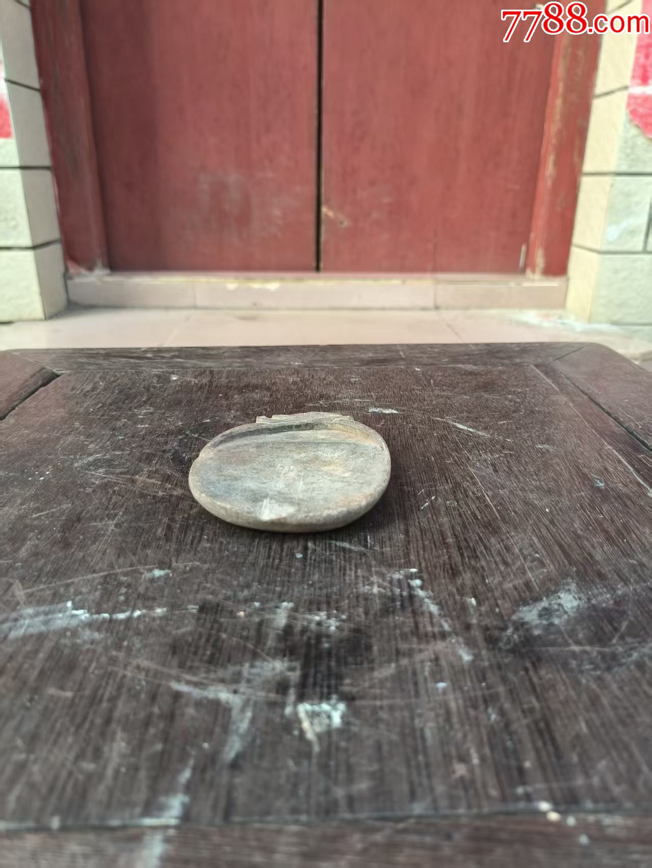 一个清晚民国行囊瓜迭绵绵老端砚-端砚-7788商城__七七八八商品交易平台(7788.com)