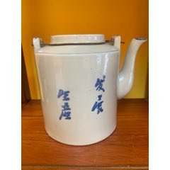 清-青花山水人物香炉-青花瓷-7788菊花石