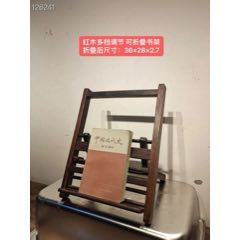 老黄花梨家具古董老木器清代海黄插屏风多宝阁博古架明清老家具_木架
