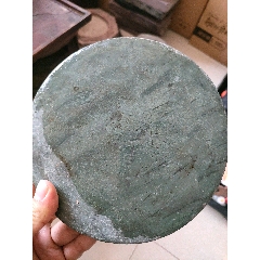 清代乾隆御铭大清墨砚、墨锭_砚台_德润斋【7788旧书网】