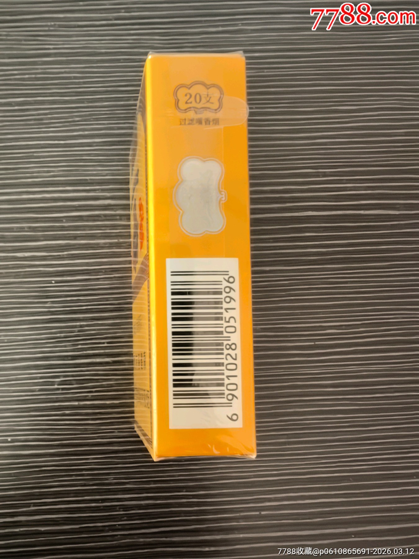 兔年大吉《大重九》紀(jì)念標(biāo)，褲釵標(biāo)僅供收藏，兔??標(biāo)志印刷在薄膜上_價格150元_第4張_7788商城__七七八八商品交易平臺(7788.com)