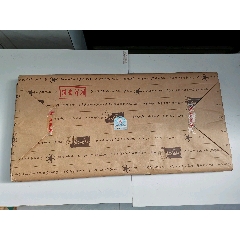 2012年宣纸【红星牌，净皮四尺单宣100张】_宣纸_故纸墨香斋【7788旧书网】