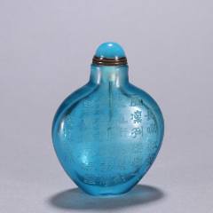 水晶 鼻烟壶 鼻煙壺 内画 清天然水晶内画泛舟图鼻烟壶-鼻烟壶-7788商城