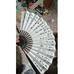B14867号书法陶渊明饮酒其五138×69cm作者：包润_字画书法_呈祥书画