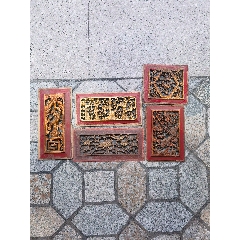 清代鎏金鳌鱼博古木雕花板装裱框挂件古玩古董收藏居家会所装修装饰空间